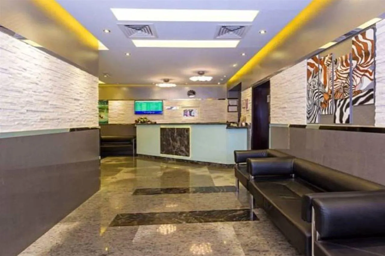 Wave International Hotel Dubaï