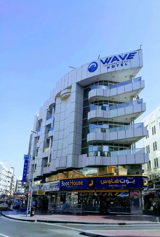 Wave International Hotel Dubaï