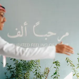 Shada Jumeirah Garden **** Dubaï