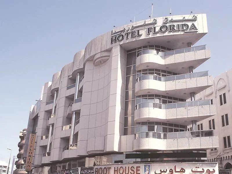 Wave International Hotel Dubai