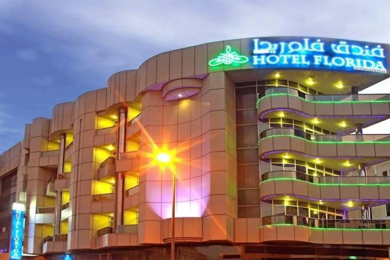 **  Wave International Hotel Dubai Forenede Arabiske Emirater